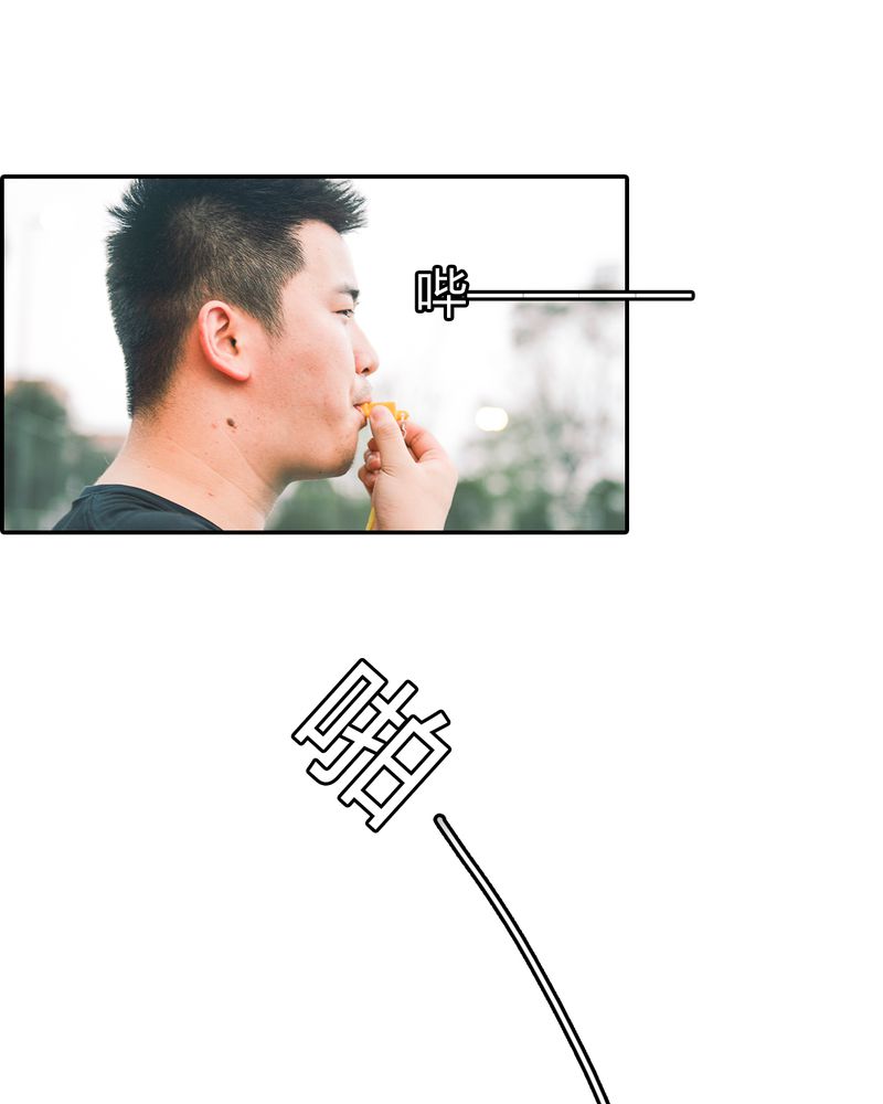 第7章：队长有毒14