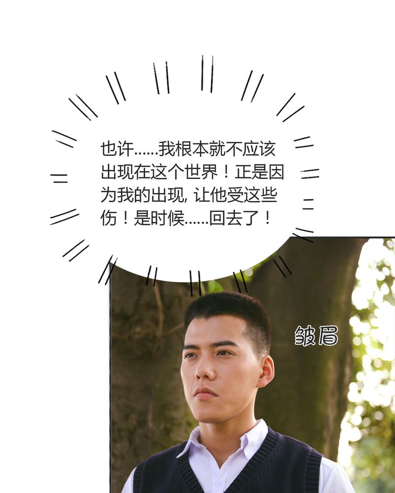 第20章：伤口有毒11