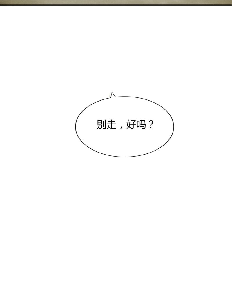 第42章：牵手有毒41