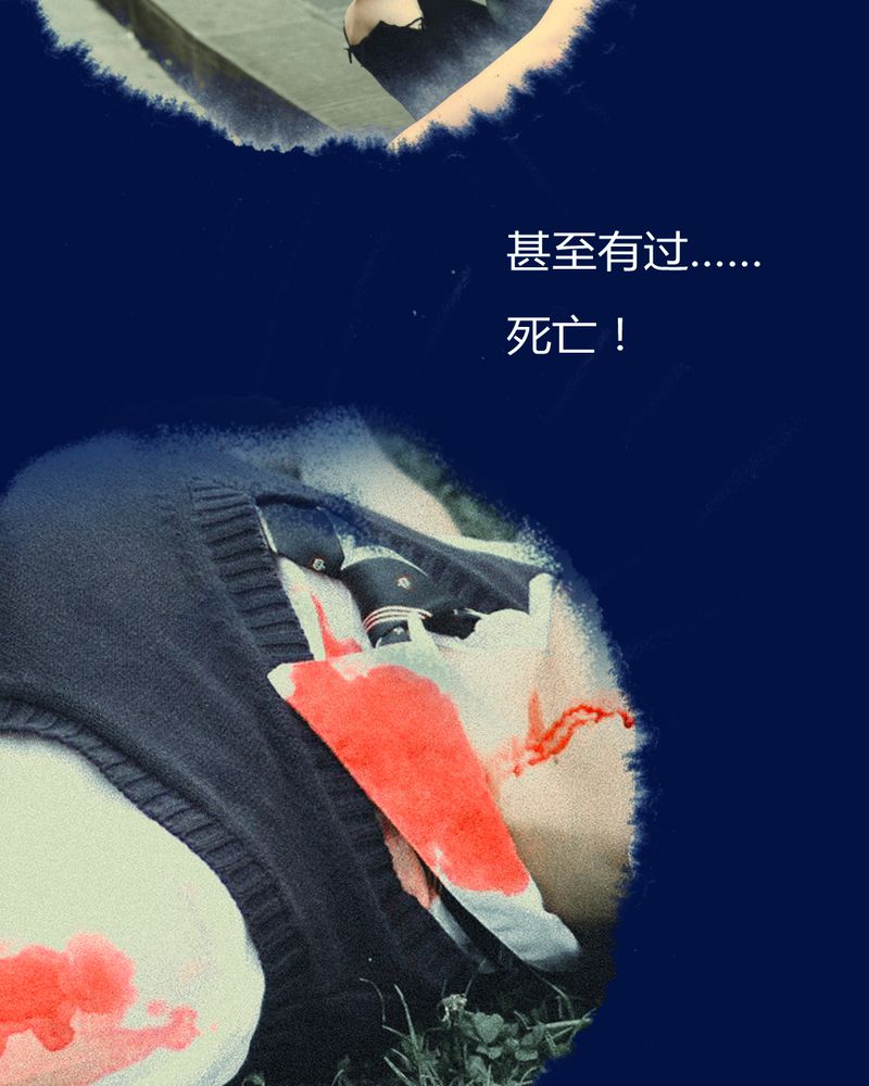 第1章：预告6