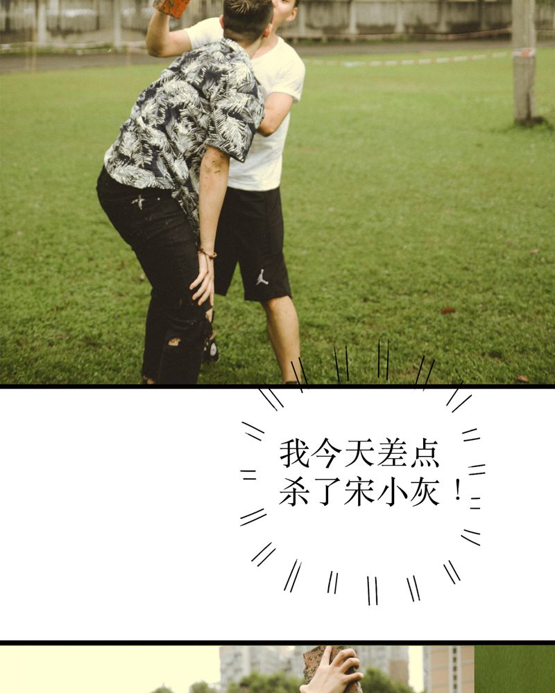 第47章：苏醒有毒2