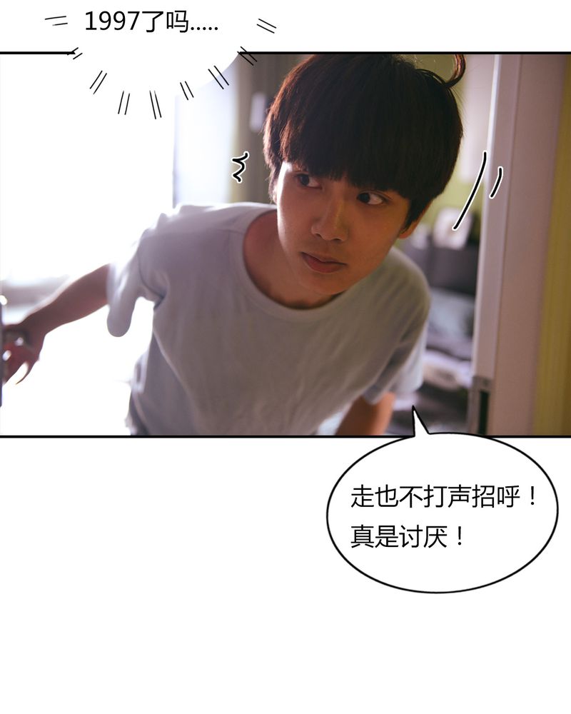 第34章：传说有毒26