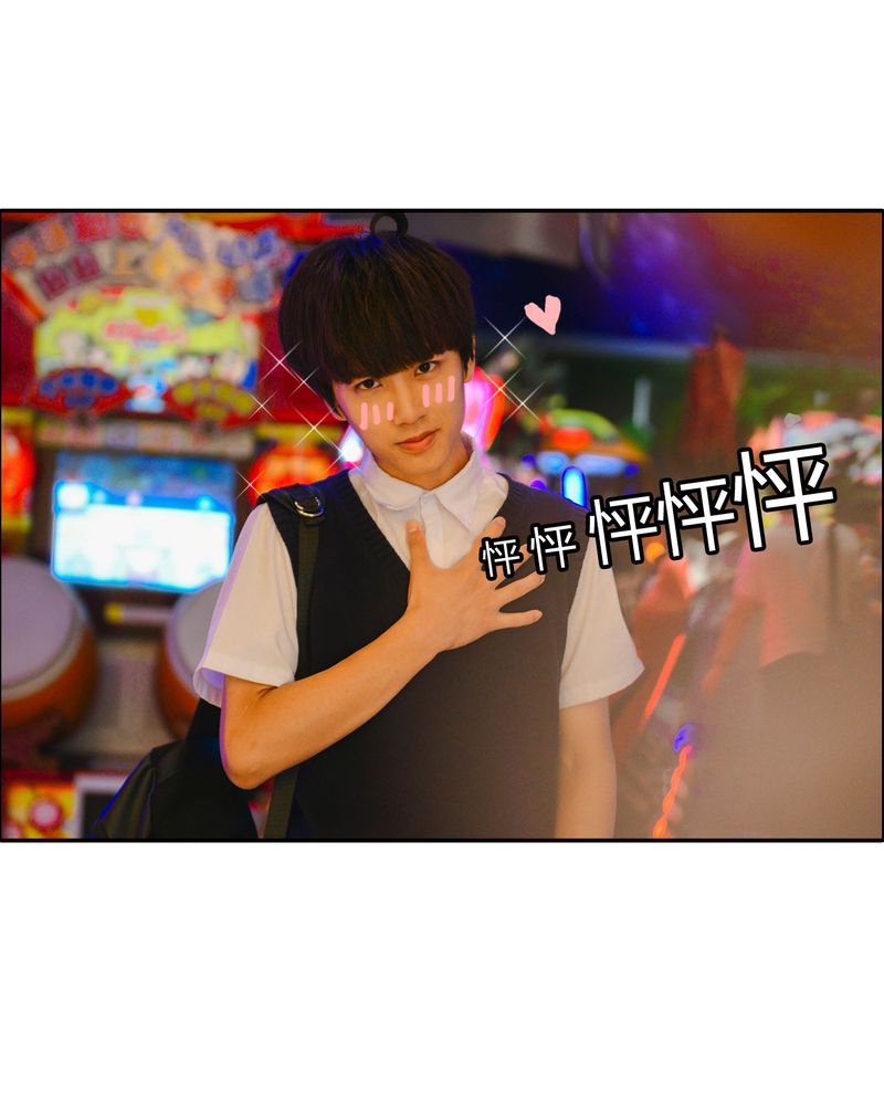 第12章：裸*有毒4