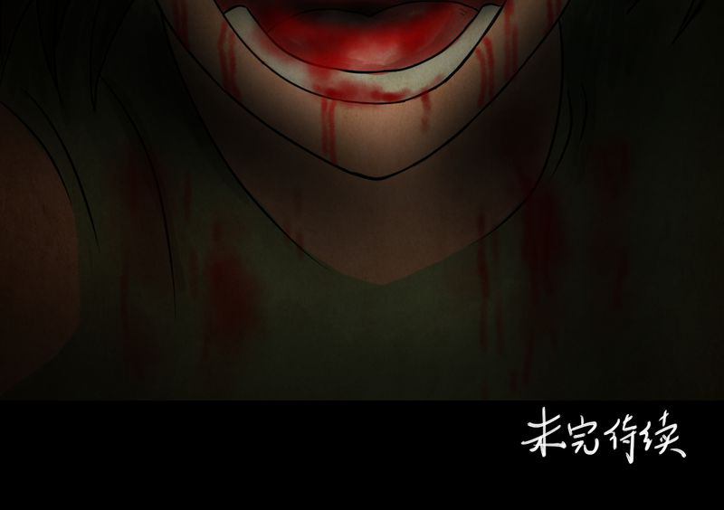 第16章：半月人（上）24