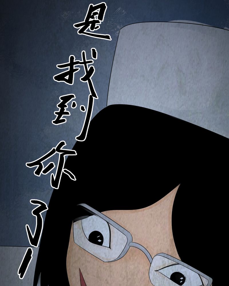 第42章：魇（下）68