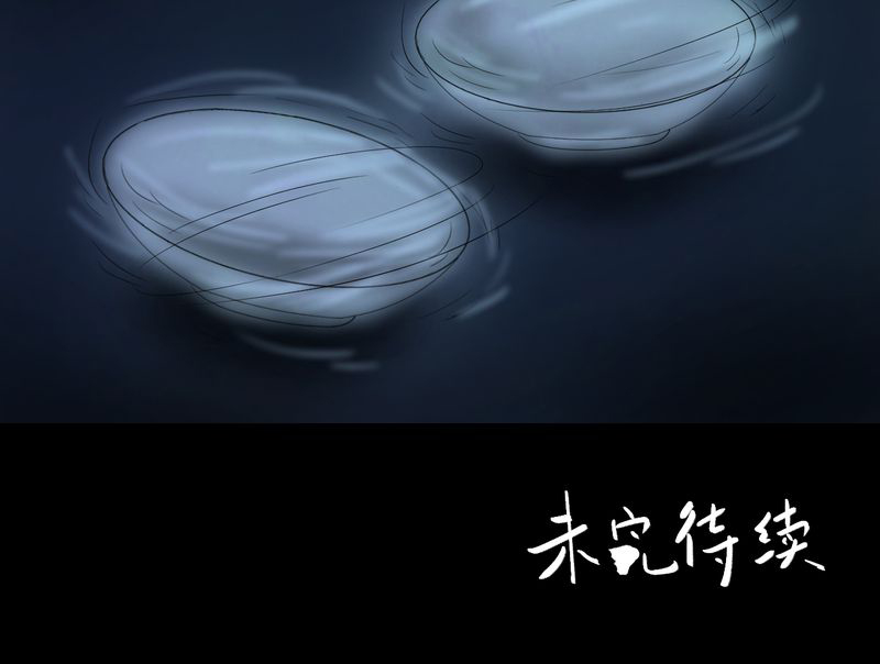 第27章：除夕夜（中）37