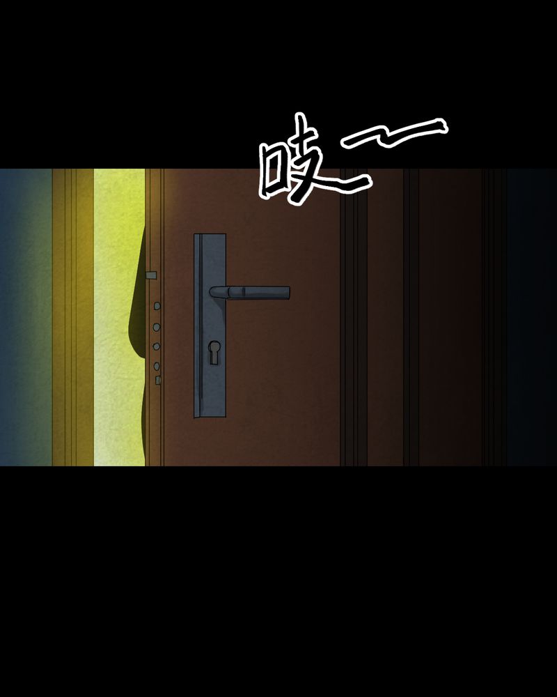 第52章：归（结局）4