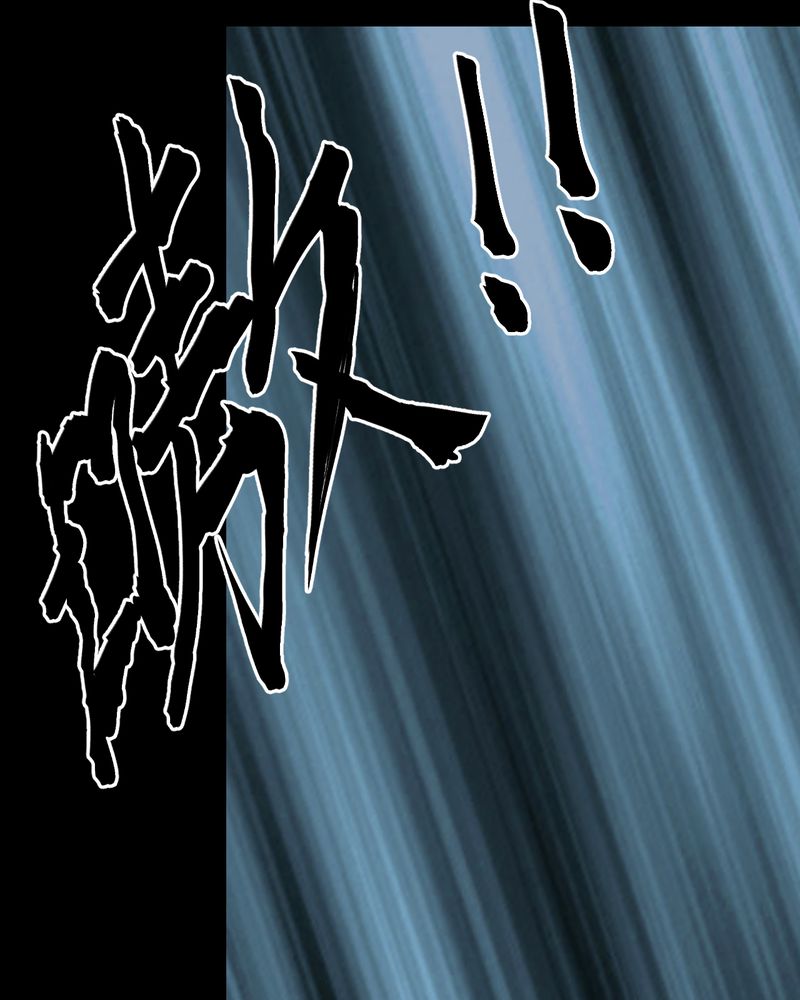 第40章：谣（下）36
