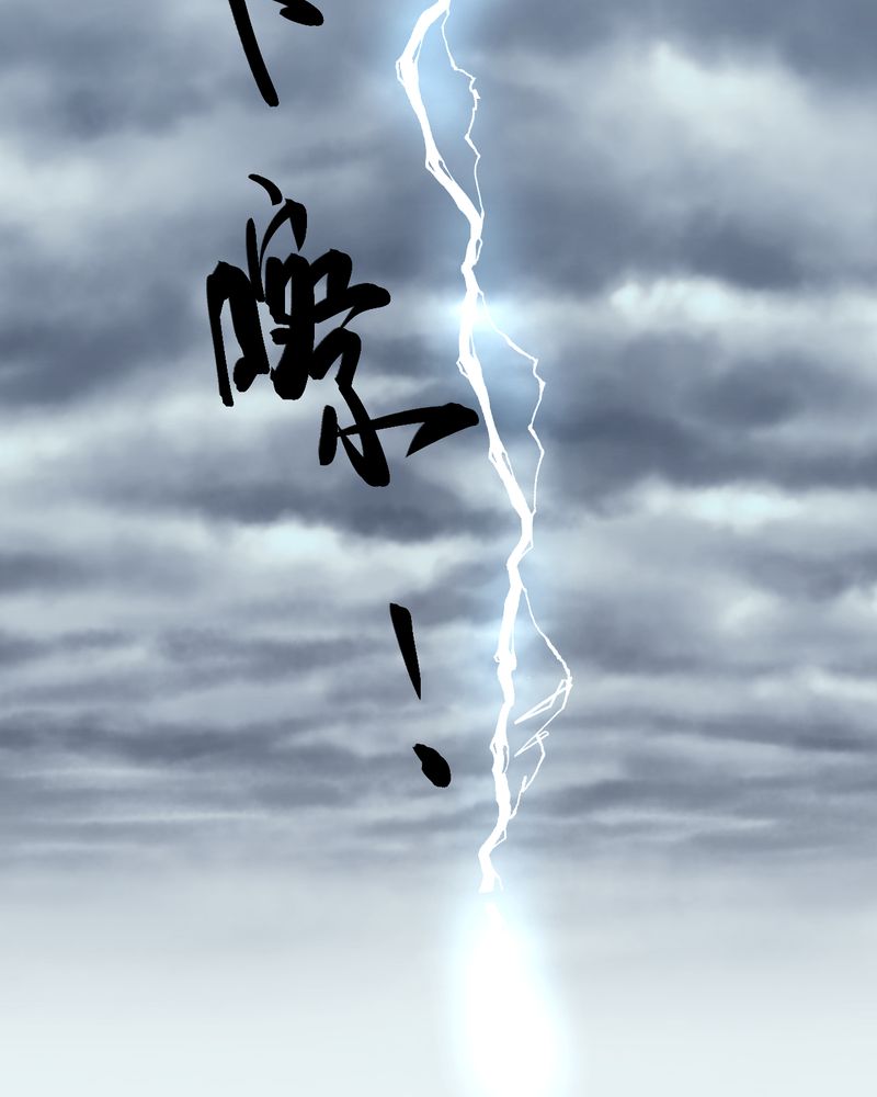 第48章：雷公花-前世（下）49
