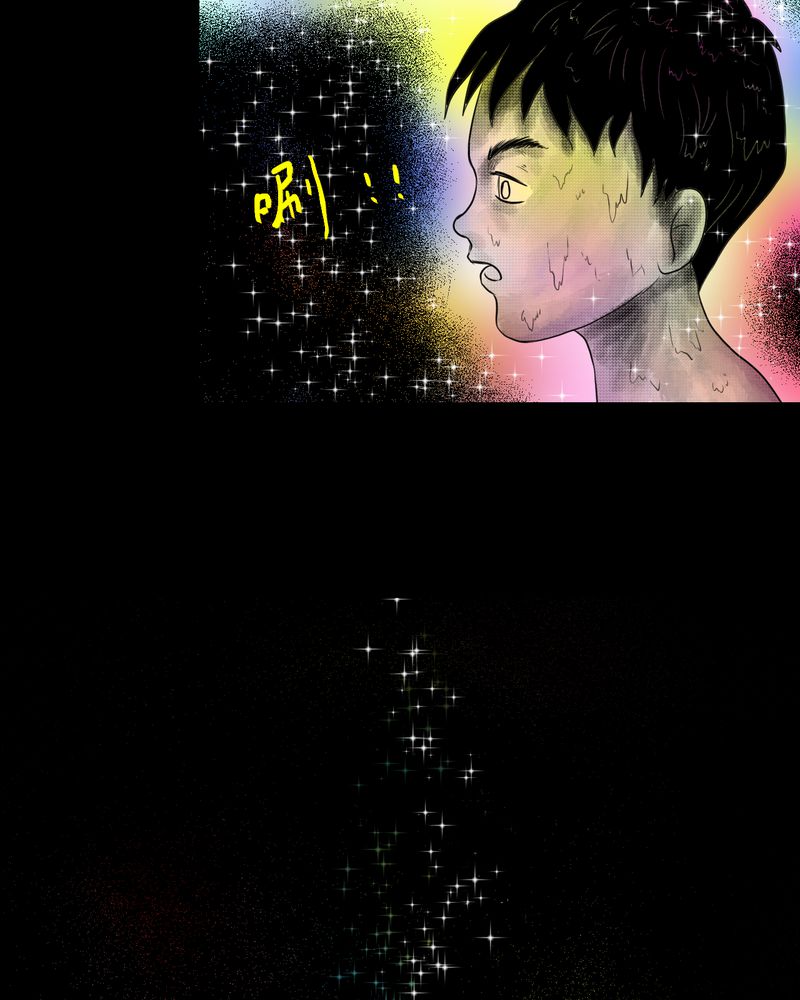 第35章：童邪（下）39