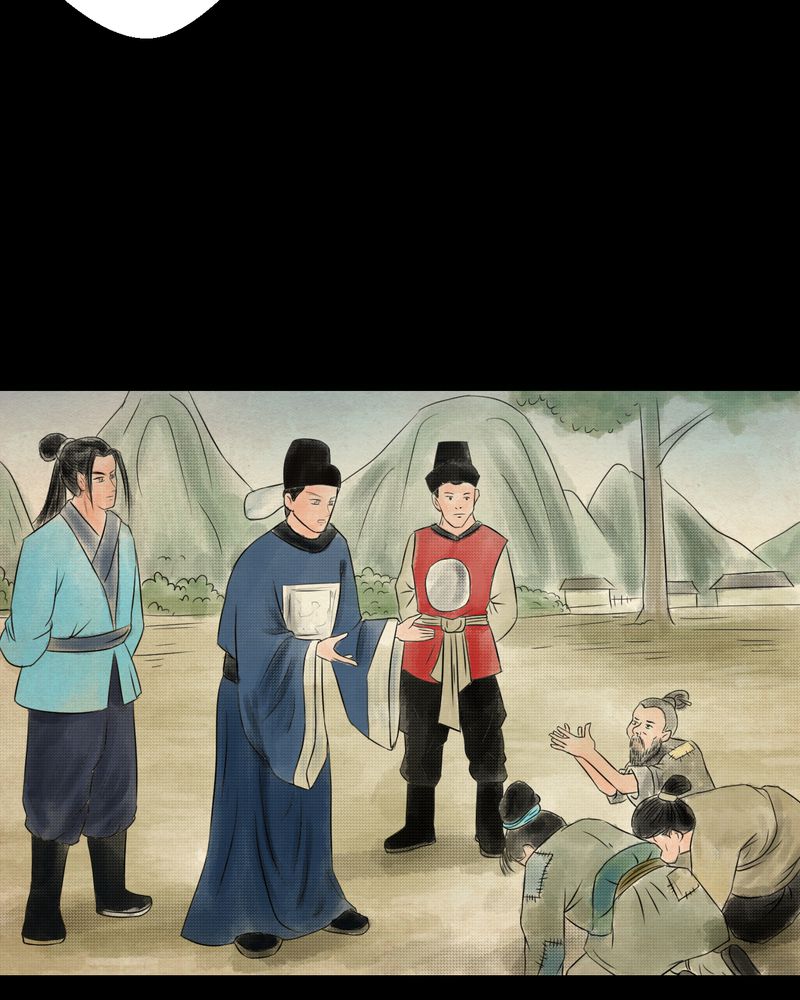 第31章：并蒂莲（三）28
