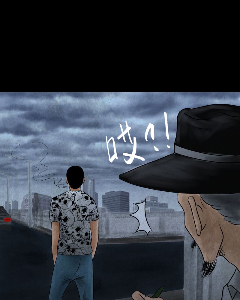 第43章：纹身（上）5