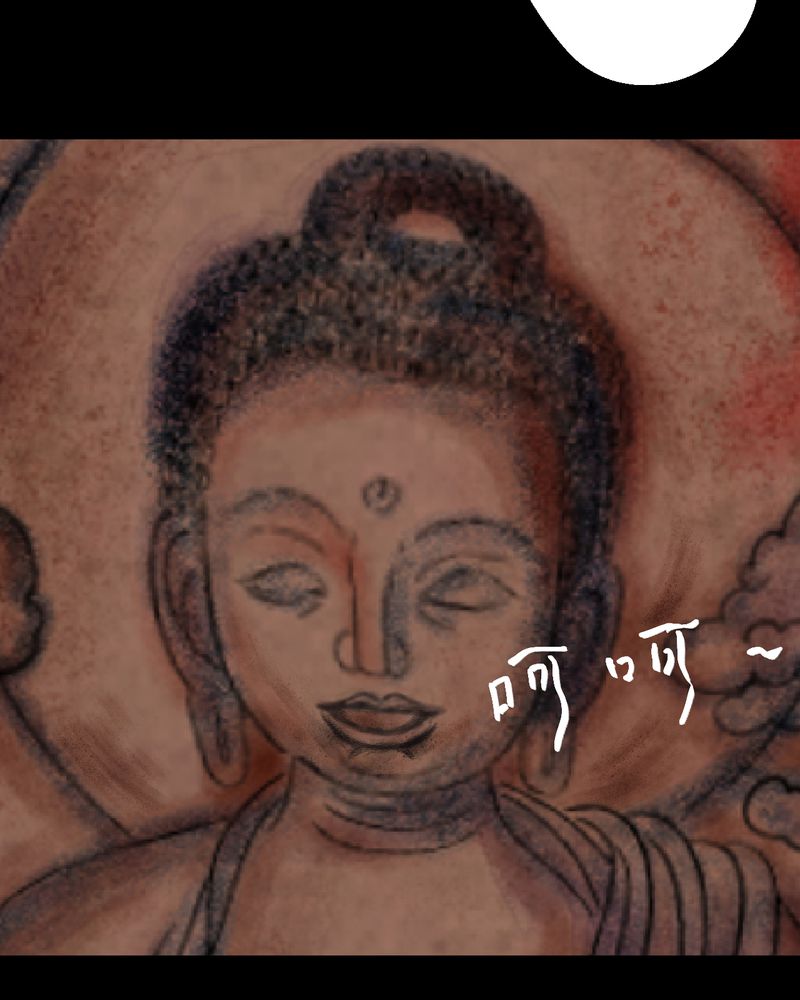 第44章：纹身（下）57