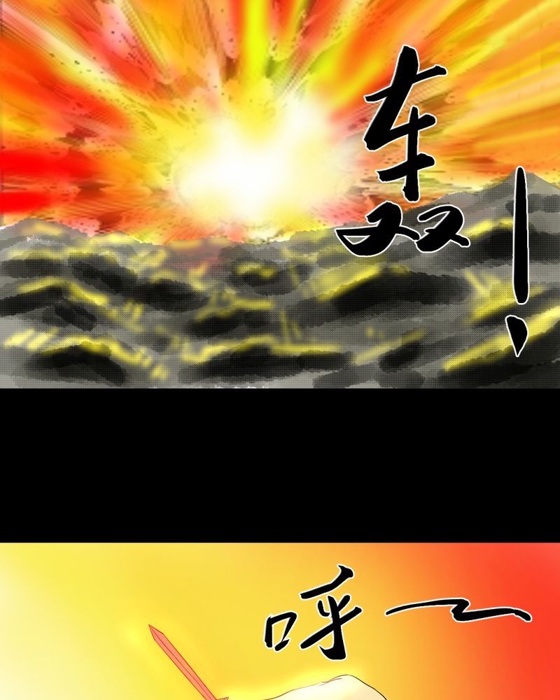 第33章：并蒂莲（五）51
