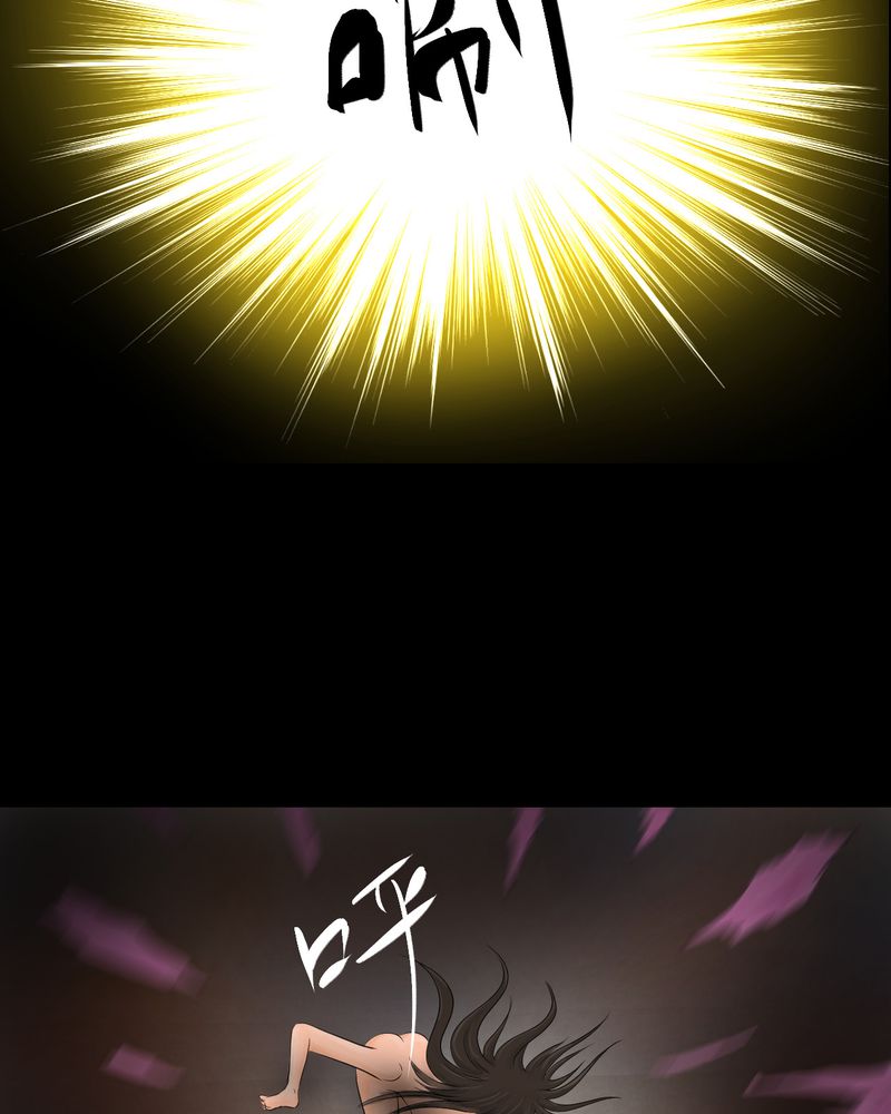 第13章：天河图（下）52