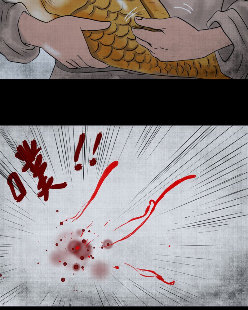第19章：金鳞劫（上）21