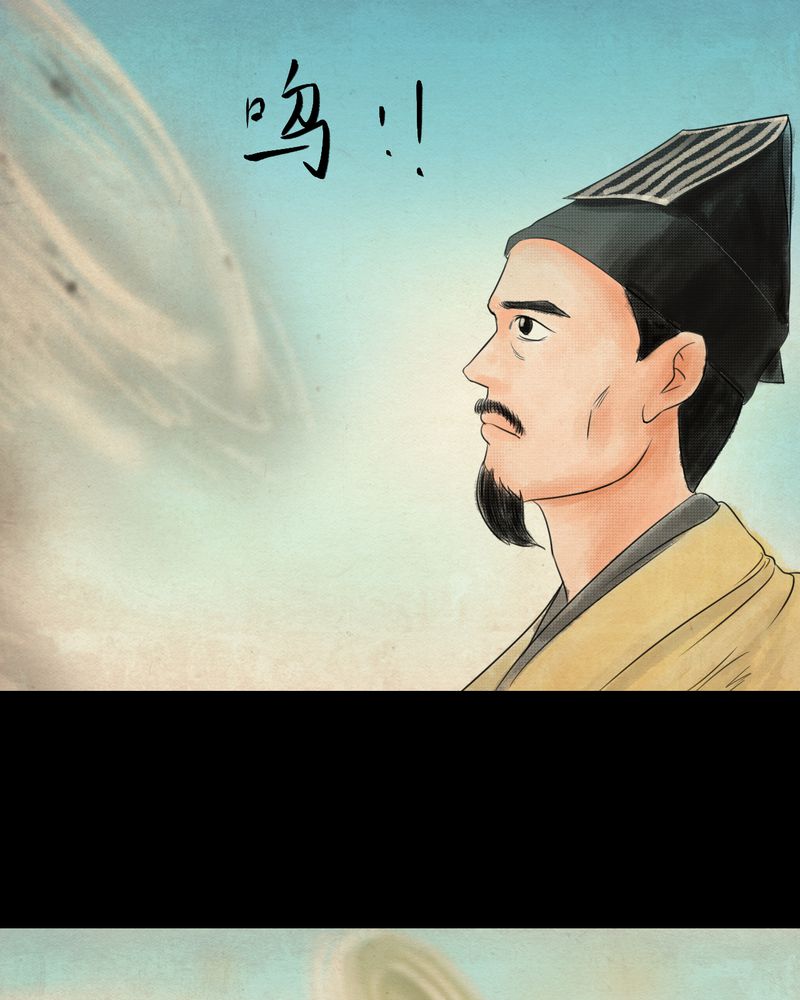 第29章：并蒂莲（一）27