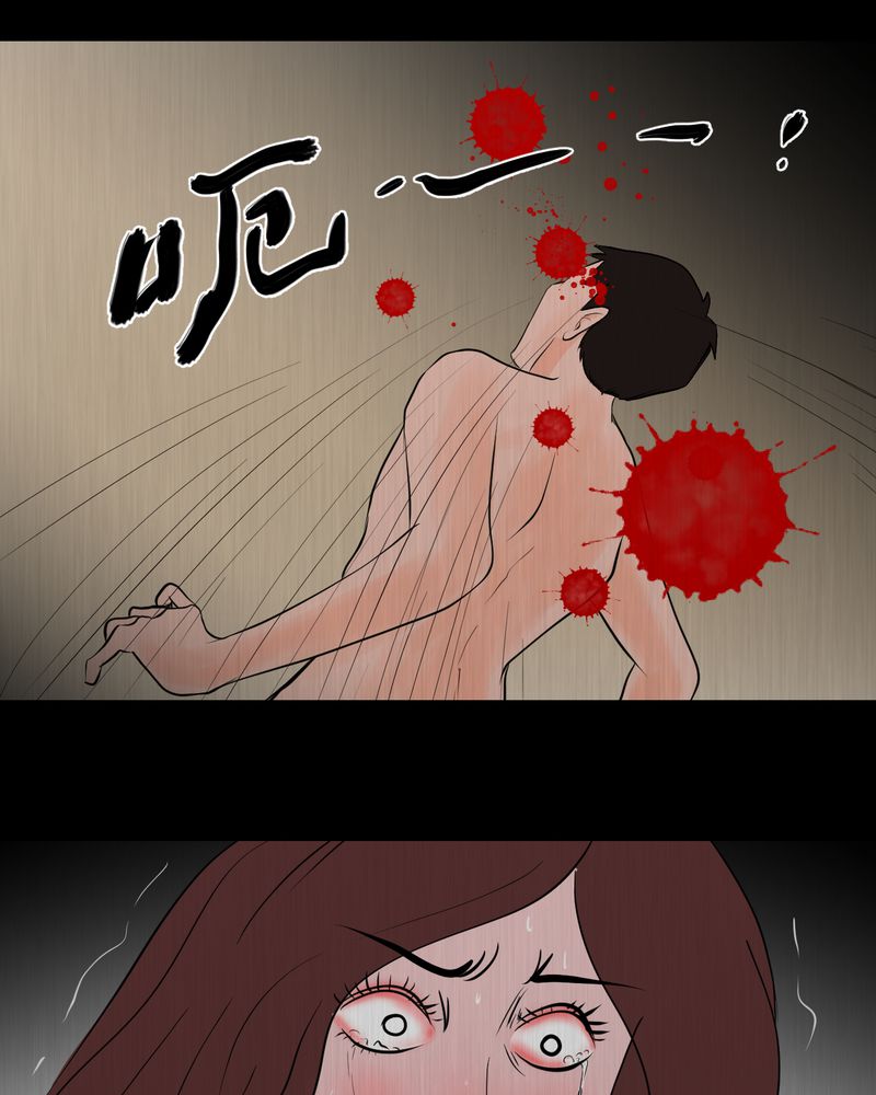 第25章：双生花（结局）18