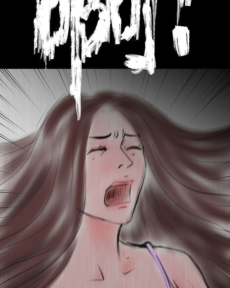 第25章：双生花（结局）30