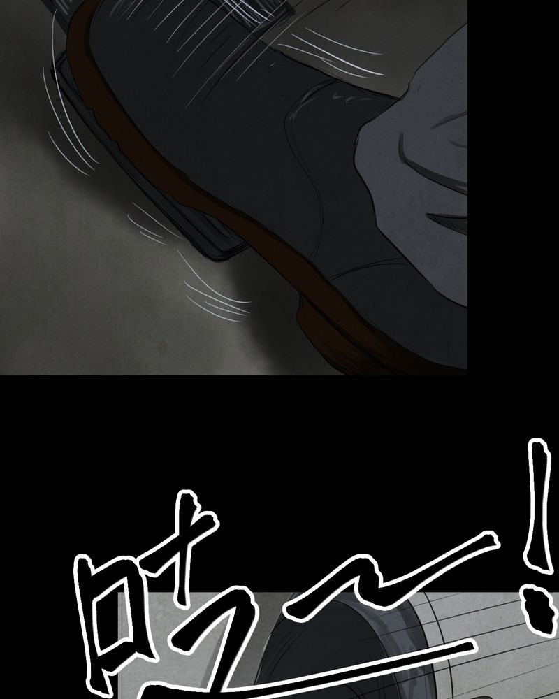 第49章：归（上）28
