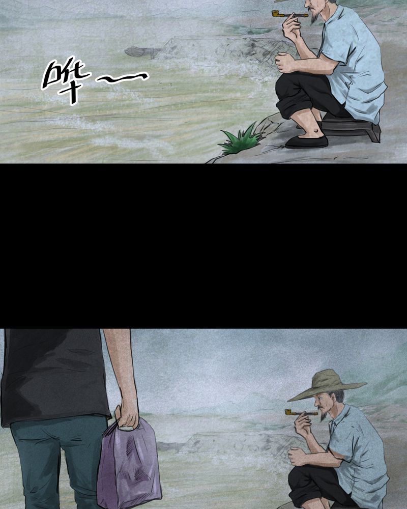 第53章：尸怨（上）2