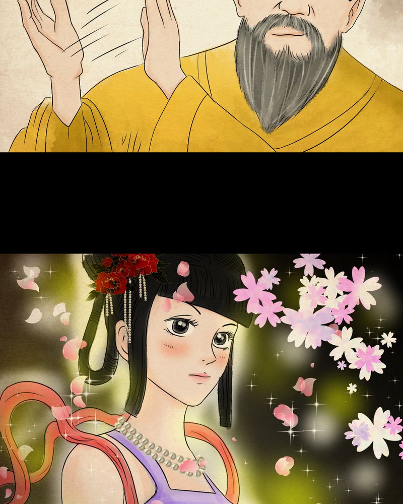 第30章：并蒂莲（二）32