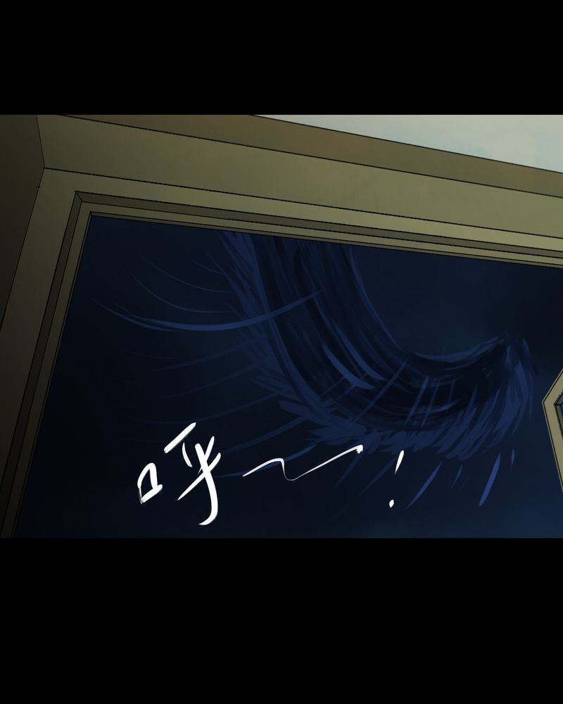 第26章：除夕夜（上）25