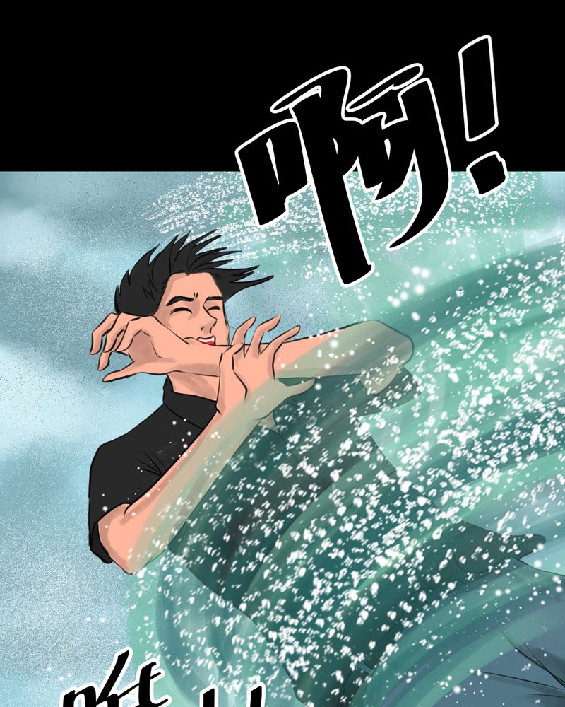 第55章：尸怨（下）0