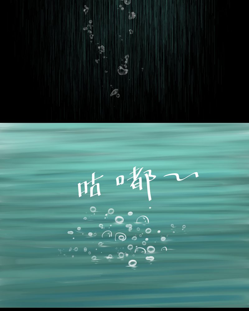 第55章：尸怨（下）48