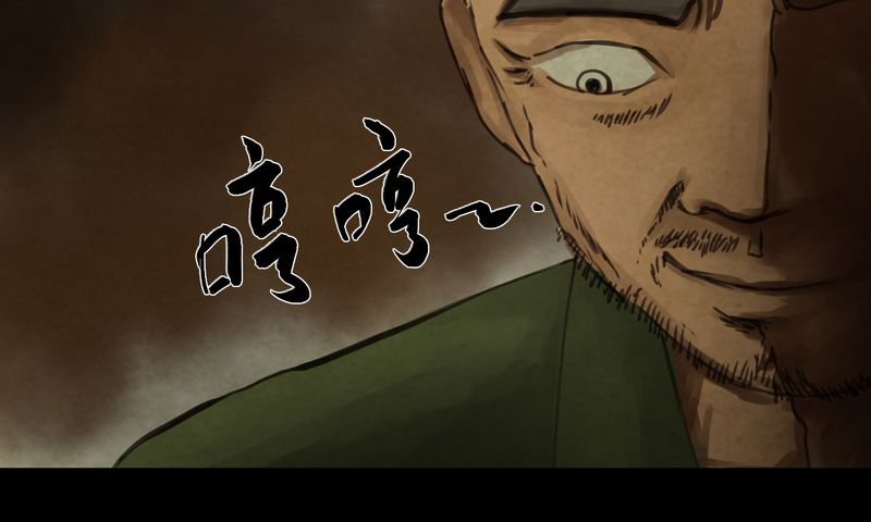 第8章：长生树（中）45