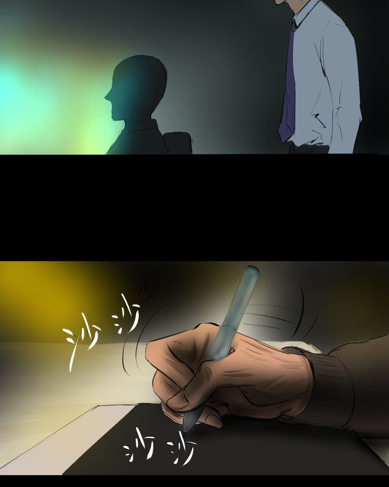 第14章：漫画师（上）18