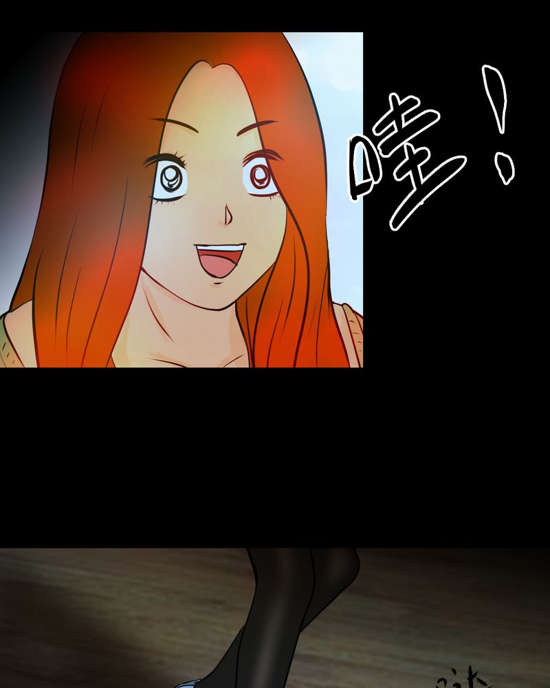 第27章：除夕夜（中）10