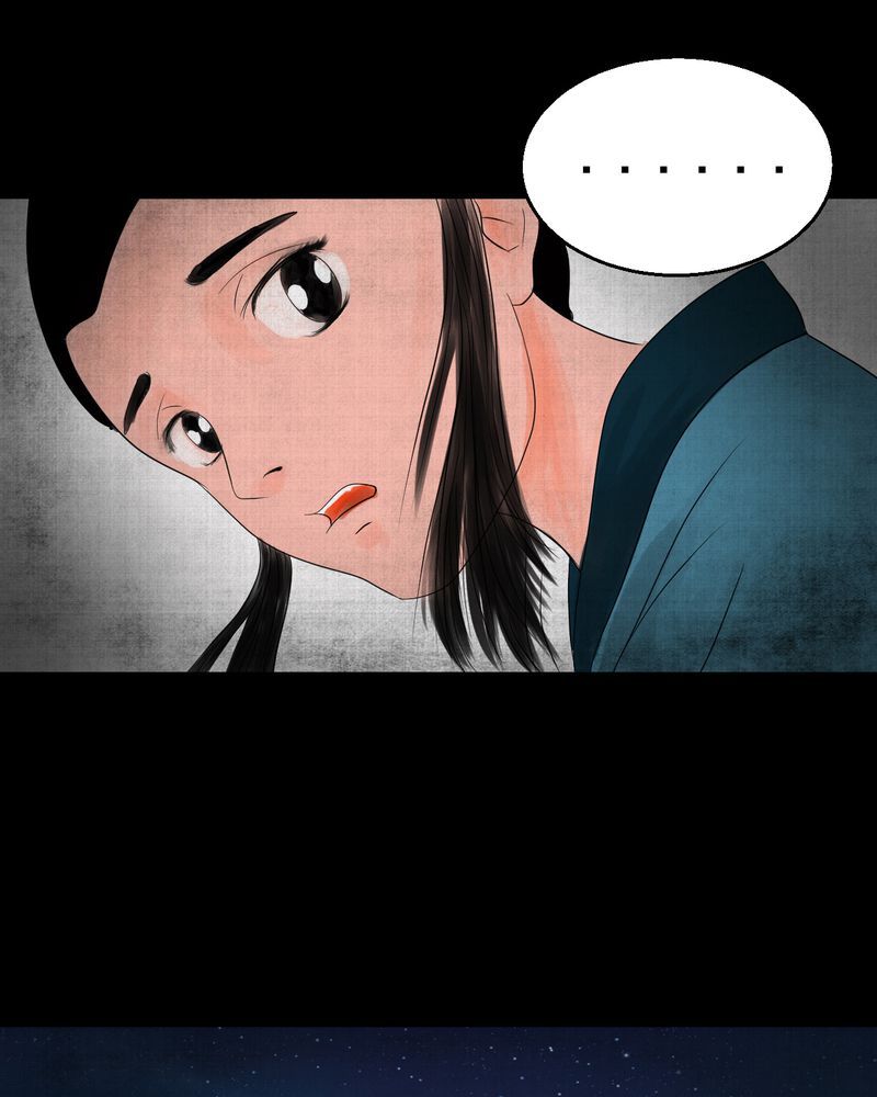 第13章：天河图（下）8