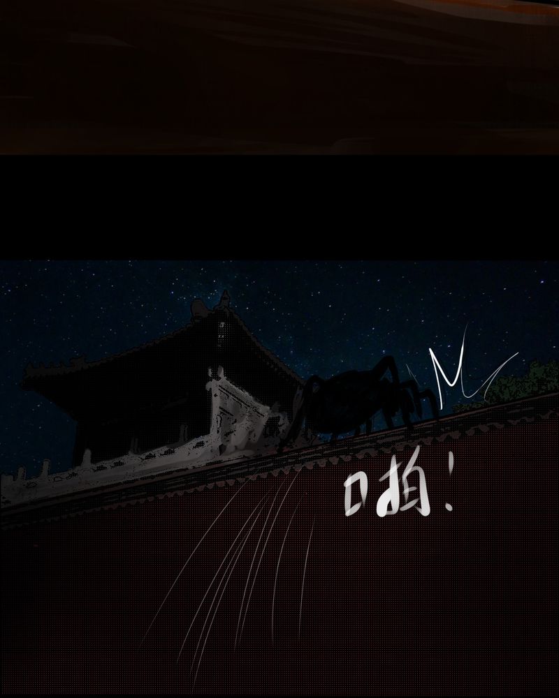 第13章：天河图（下）62