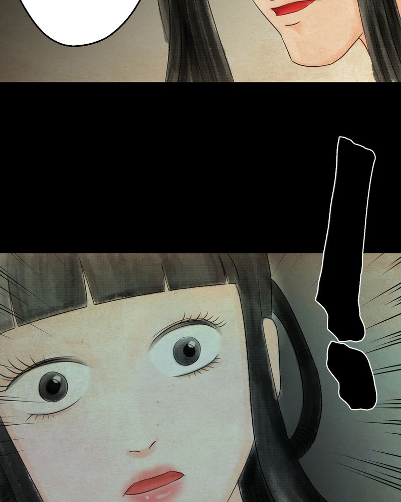 第31章：并蒂莲（三）19