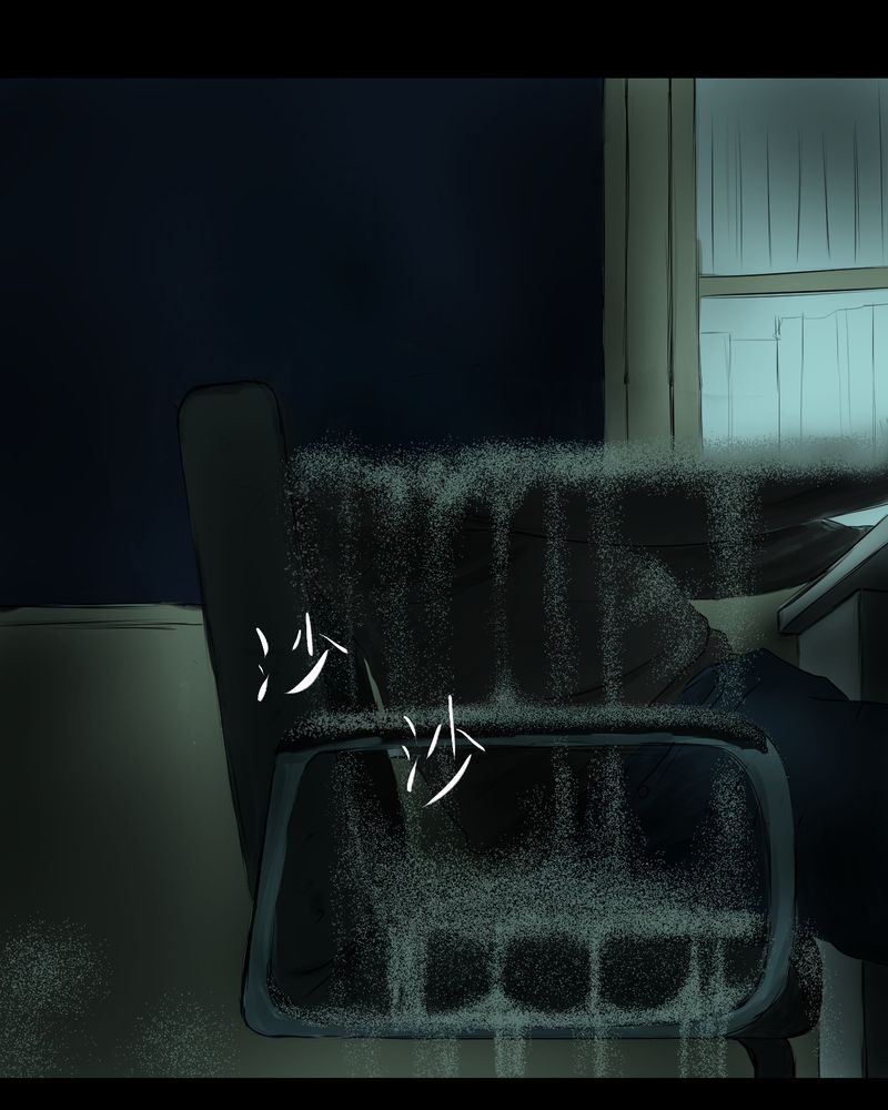 第15章：漫画师（下）4