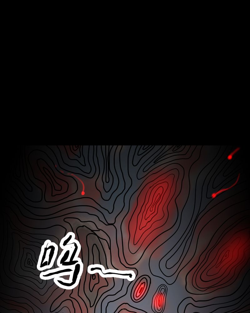第34章：童邪（上）30