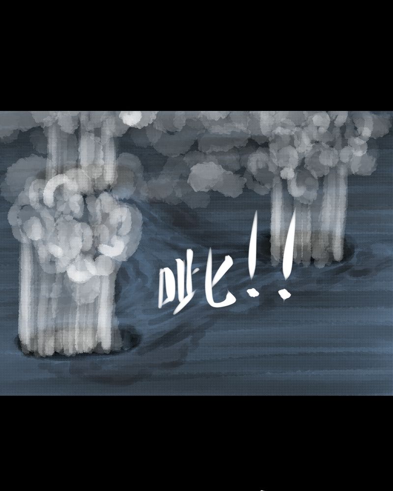 第40章：谣（下）35