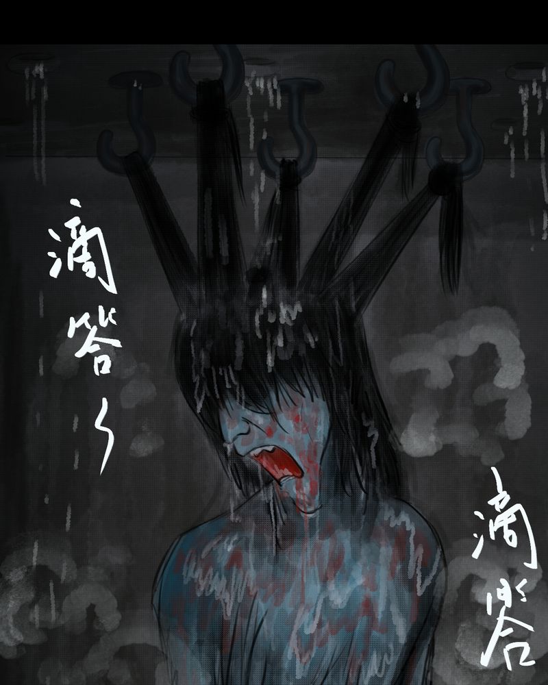 第40章：谣（下）42