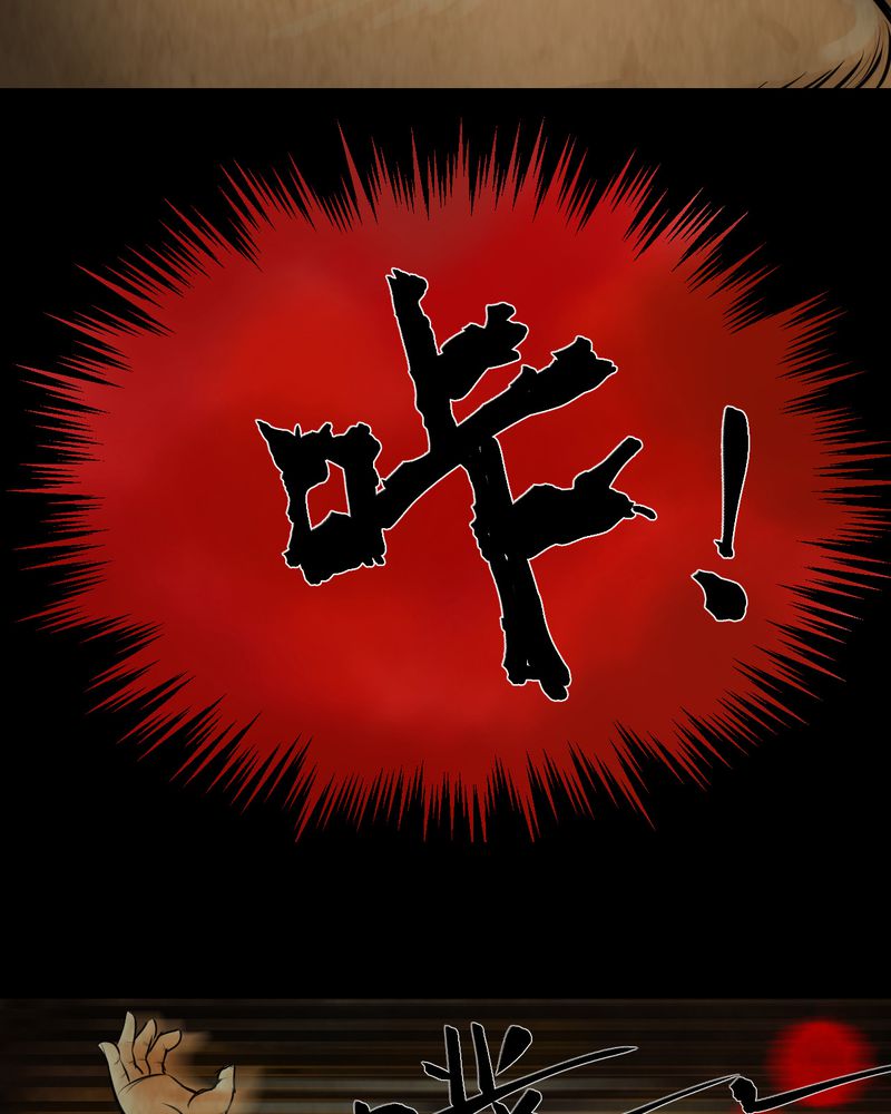 第9章：长生树（下）42