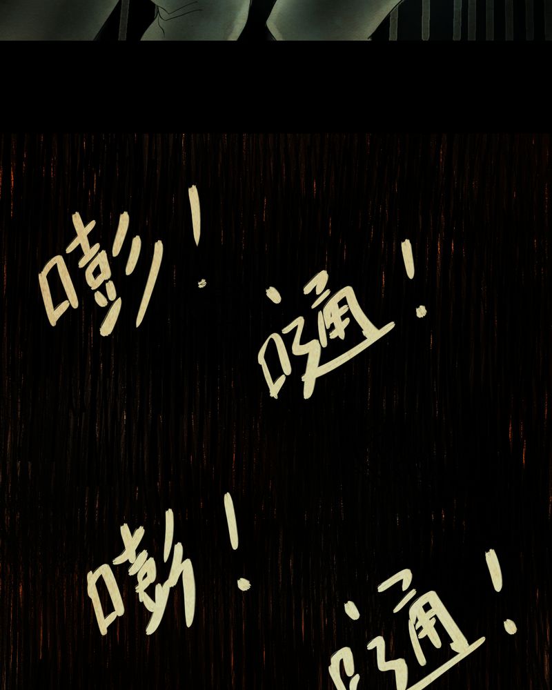 第18章：半月人（下）14