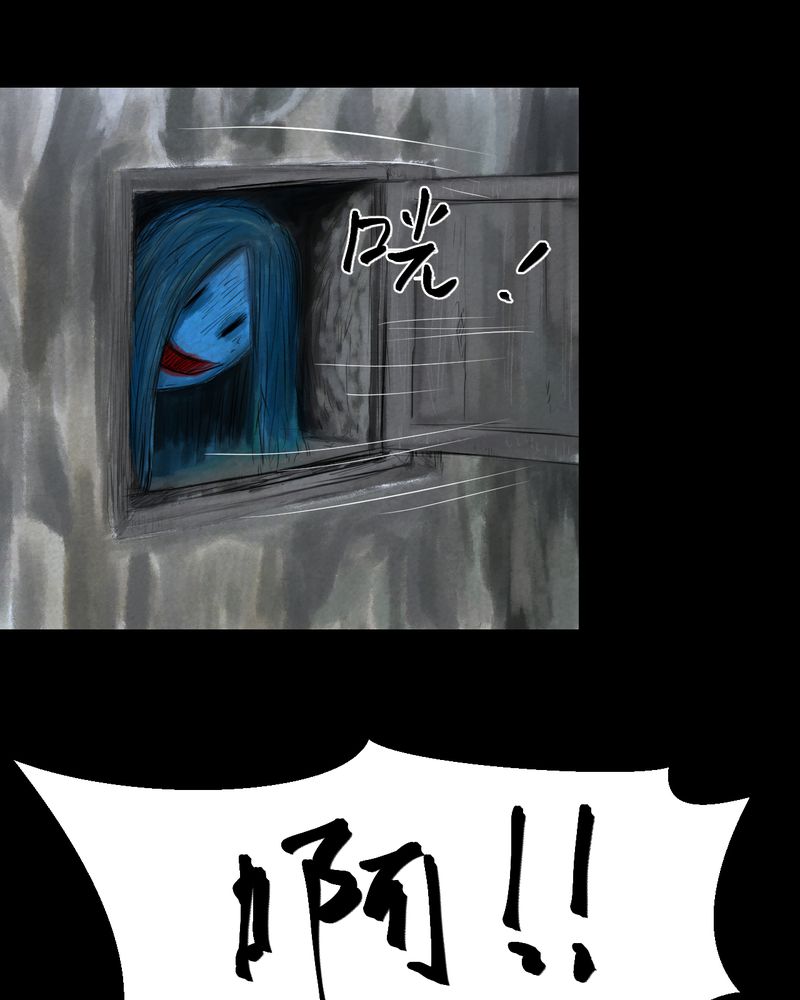 第45章：雷公花-今生（上）10