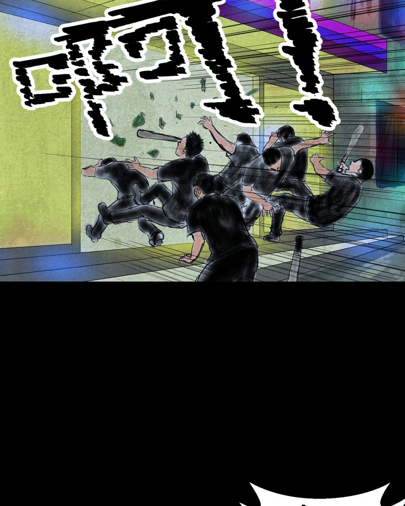 第44章：纹身（下）13
