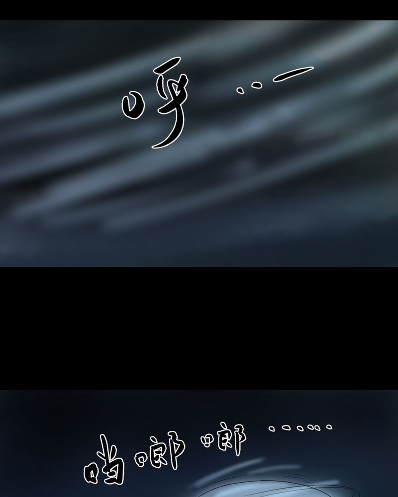 第27章：除夕夜（中）36