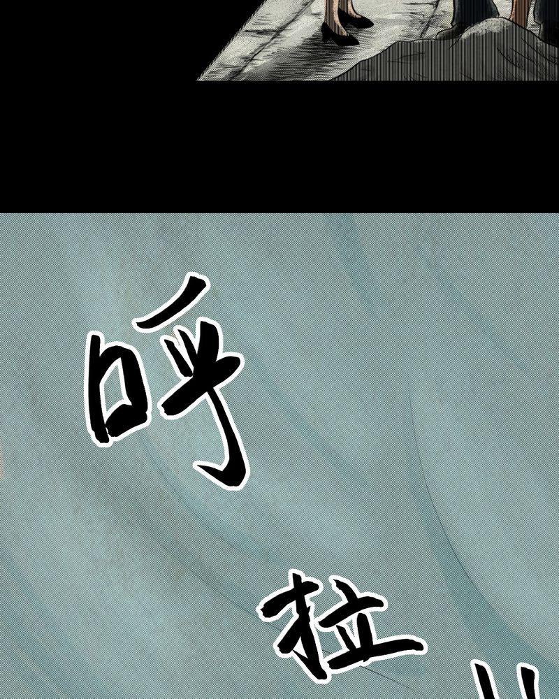第5章：离人眼（中）17