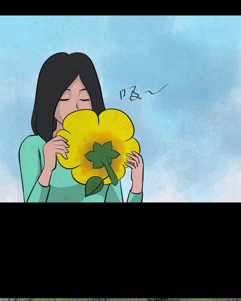 第45章：雷公花-今生（上）26