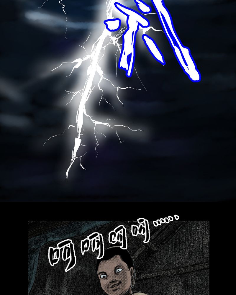 第3章：三生味（下）2