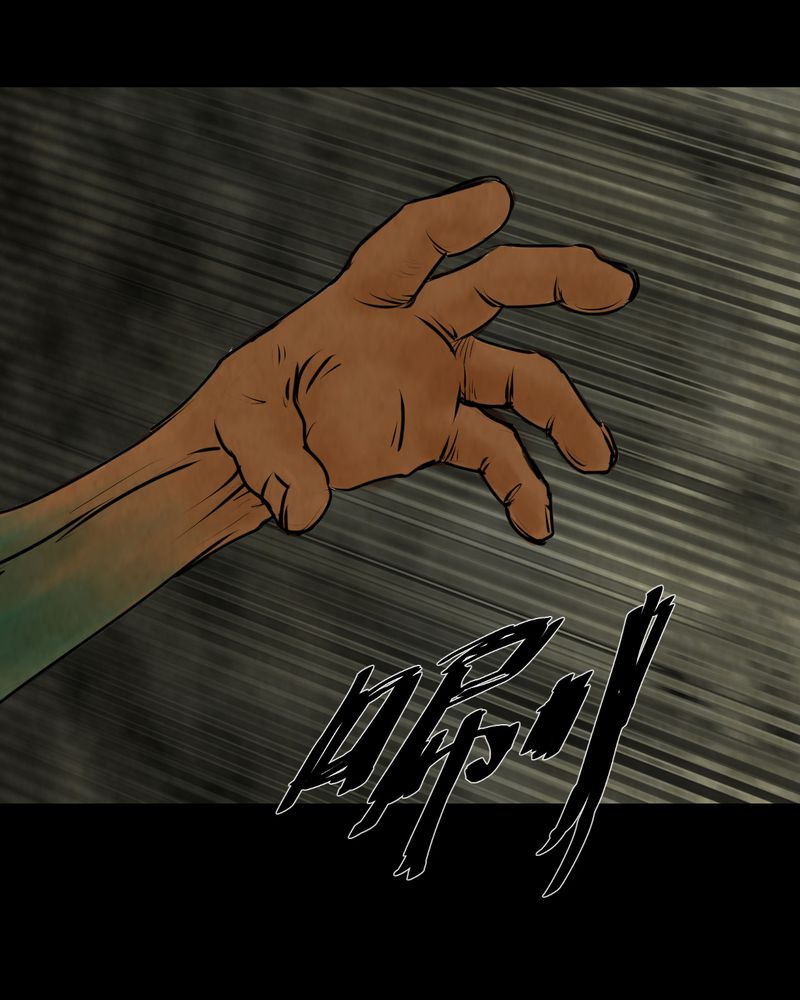 第9章：长生树（下）33