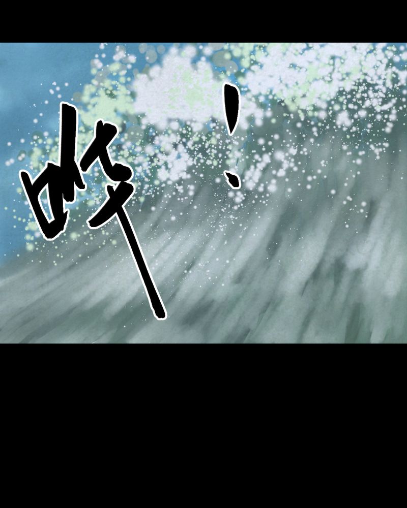第54章：尸怨（中）38