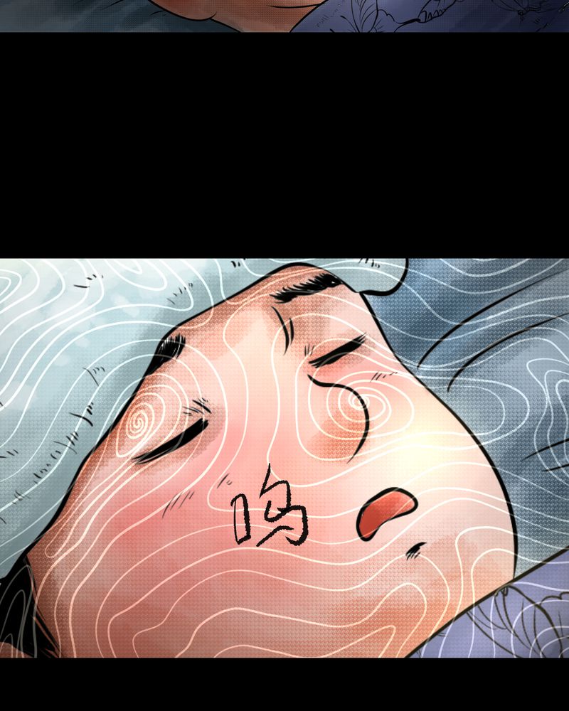 第34章：童邪（上）29